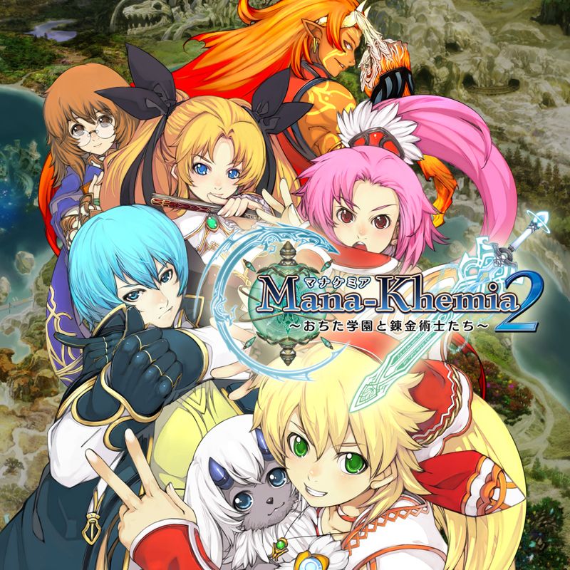 Mana Khemia 2: Fall of Alchemy box art for Playstation 2